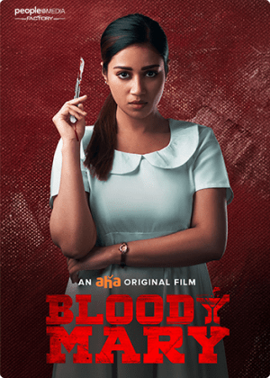 blood