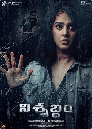 nisha