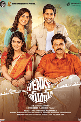 venky