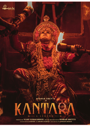 kantara