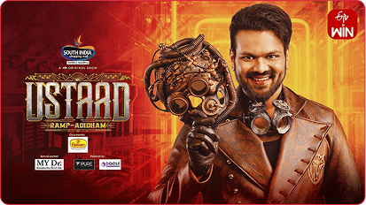 ustaad